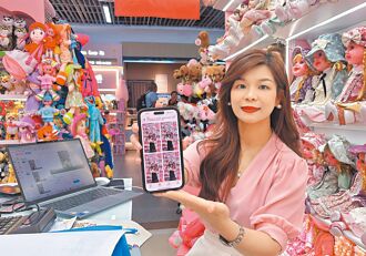 AI浪潮席捲大陸 手機、電腦必備