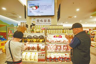 豐味苗栗 進駐西湖服務區