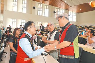 台南西拉雅族 列市定原住民族