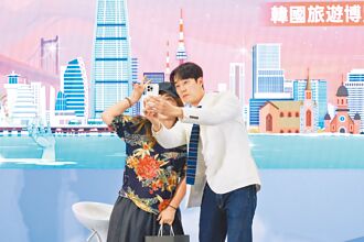 苏志燮比爱心陪自拍 苏太太们陷入热恋