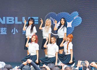 幻藍小熊放話熱舞金曲紅毯