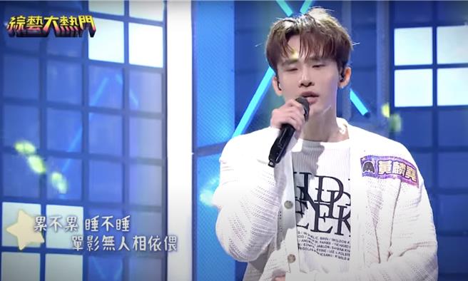 黃麟堯因其獨特嗓音與創作能力，獲得評審陳建瑋點評。（節目提供）