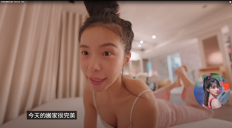 李多慧新家「豪華格局曝光」 嗨喊：可以住一輩子！