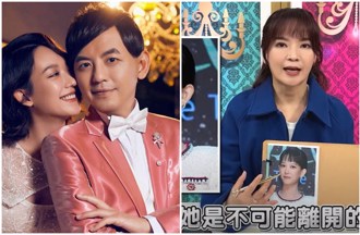 命理师分析孟耿如面相「不可能离开黄子佼」直言3年后恐1转变