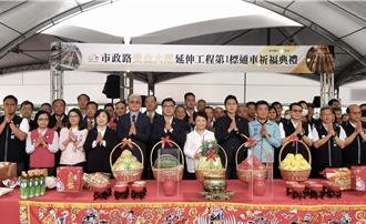 串聯台中七期重劃區產業發展 內政部協助推動市政路延伸