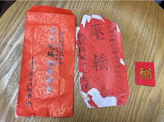 誤陷情網竟成詐團車手 高雄男助警逮收水女共犯