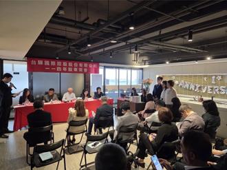 台驊股東會通過配息6元 顏益財曝海空運後市