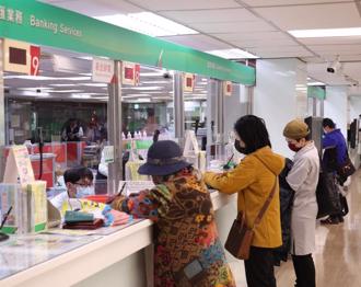 因應美關稅衝擊 郵局推保單借款優惠 最多10萬元