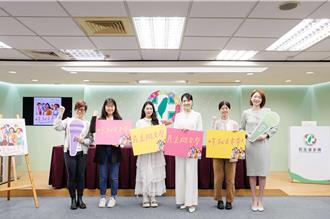 綠女性政治培力營聚焦三主軸  廣邀罷免運動、公民倡議等人士參與