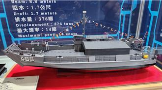 帶隊蹺班餐敘等同「全員棄船」 海軍士官長慘丟飯碗還判刑