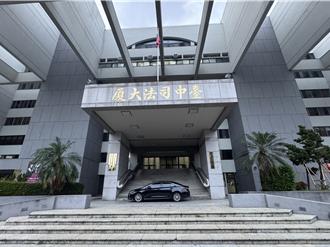 誆「幕後老闆是賴清德」　設基金會吸金！股市分析作家遭起訴