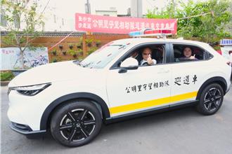 中市府補助24.5萬元 助沙鹿公明里守望相助隊巡邏車換新