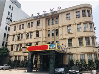 4歲女童痛到「沒辦法尿尿」 男童被控亂摸下體家長氣炸喊告