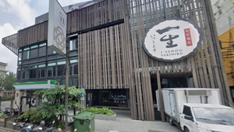 「燒肉天花板」無預警熄燈 在地人錯愕：昨天才訂位