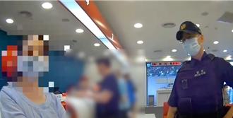 要匯款140萬才能出金？ 北市警與銀行急攔投資詐騙