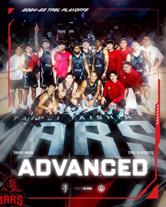 TPBL》戰神季後賽主場6月5日登場 贈應援T恤打造戰神紅海