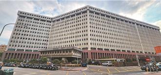 環團諷台塑獲利不佳卻發千億股利 籲積極進行綠色投資