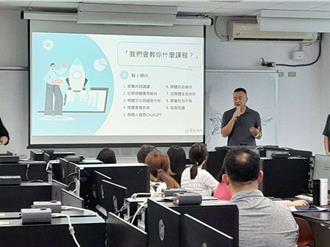 AI兴起假讯息难辨 云林开办公民媒体素养课程
