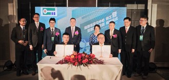 国瑞集团启动全臺首座纯绿电AI算力中心  携手臺湾队推全球整厂输出 关岛成首站