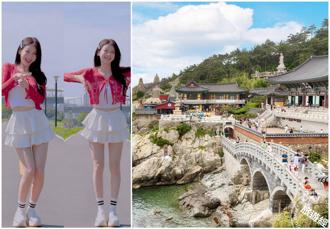 李多慧、李雅英推薦韓國私房行程 甚至還有機會與女神近距離同遊