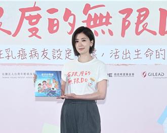 賈靜雯3位家人曾罹癌！她曝健檢結果 修杰楷聽1事快昏倒