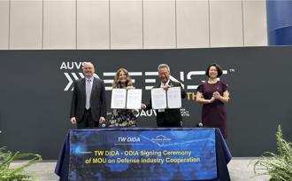 台灣無人機聯盟赴美參展 與AUVSI簽署MOU