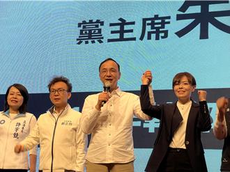 朱立倫、高虹安竹市合體  「反罷免」展現團結氣勢