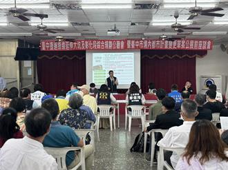 中捷、台鐵「高架卡位戰」？鄉親湧公聽會 擔憂這1事