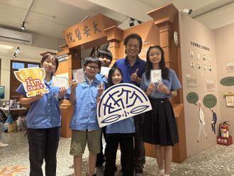 竹林中小學攜手蔣渭水文化基金會　拍攝台語劇傳承本土文化