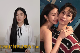  影》「沒拿過YT收益」家寧絕地反攻！ 指控都是Andy一個人操作