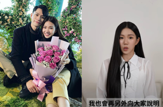 轟Andy情感肉體出軌！ 家寧撂話：再說謊就公開錄音鐵證