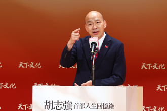 韓國瑜喊「男人價值在此」 蔡正元：甘迺迪對尼克森講過