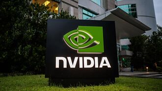 輝達財報有料 照亮台股