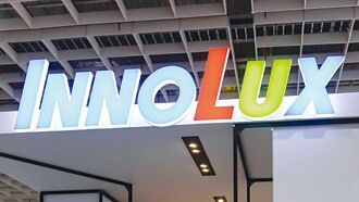 群創傳獲SpaceX晶片封裝訂單