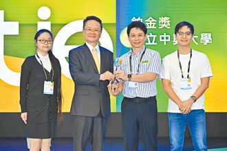 台灣創新技術博覽會 參展報名開跑