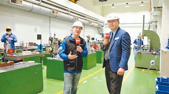 永進機械力推數位轉型 再展鴻圖