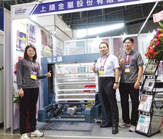 上頡金屬 打造智慧倉儲新典範