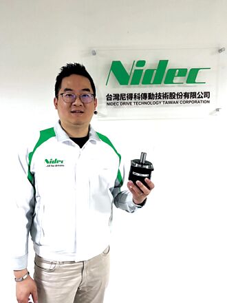 Nidec減速機 廣獲肯定