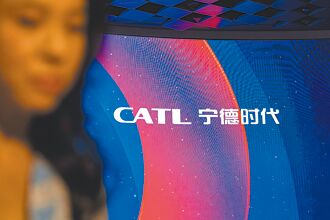 新能源企业抢赴港上市