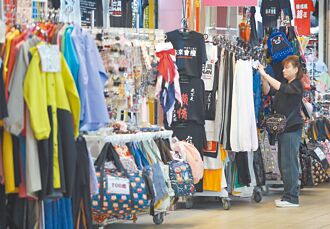 川普重税威胁 台全年经济难保3