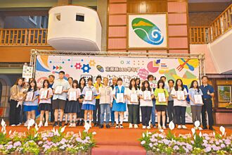 技職扎根 宜縣表揚技藝小達人