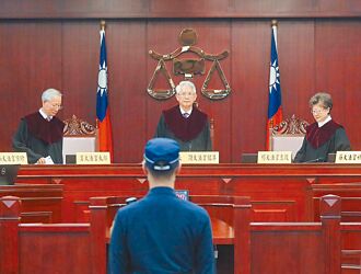 憲訴修法風暴 大法官宜審慎與節制