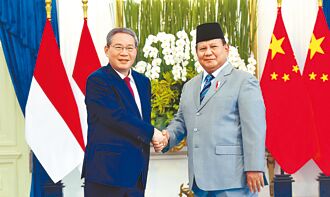 李強喊話印尼 團結抗單邊主義