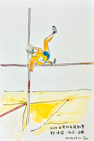 蘇俊賓手繪世壯運F4 致敬不老英雄