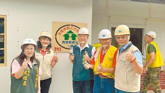 台南 做工行善團 完成第292戶修繕