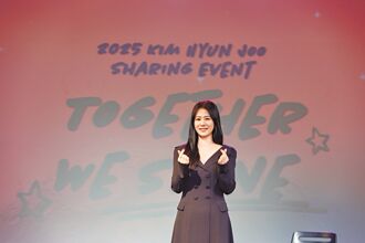 金賢珠來台心念火鍋 曝買鍋自己煮