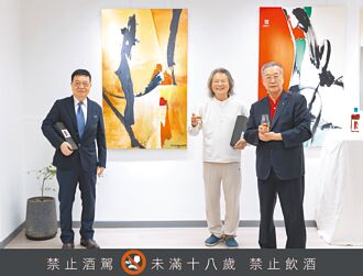 清威酒藏首發藝術單桶