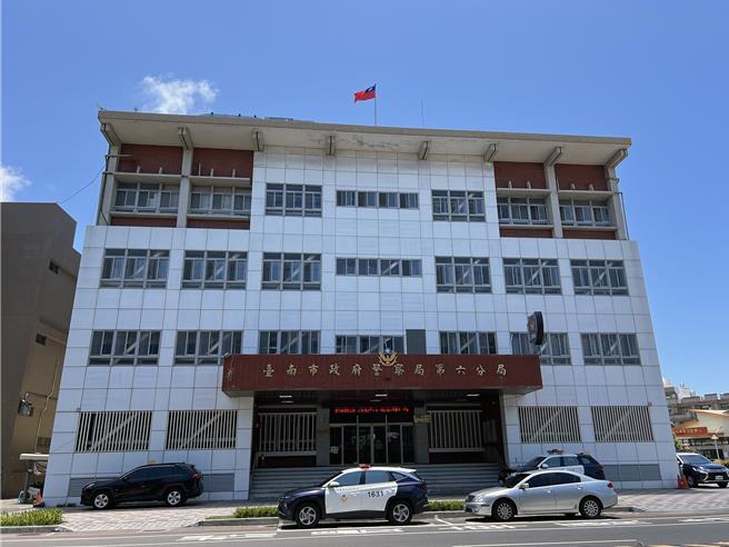 吴男子满葬仪社陈姓老板涉嫌性骚他的女礼生友人，伙同2名友人到台南市立殡葬所，持棍棒与辣椒水攻击陈男。（中时资料照）