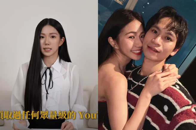 家寧強調沒有領過YT收益。（圖／翻攝自秘月期POPOO YT、眾量級IG）