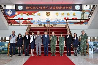 軍友保代慰訪8軍團 致謝戰訓辛勞